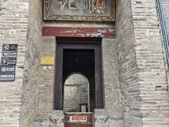 -康百万庄园