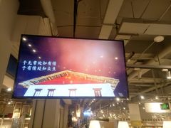-当当书店(国泰广场店)