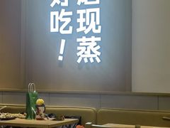 -小满手工粉(北京富力广场店)