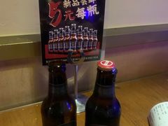-令狐冲·炭烤活鱼(宝龙店)