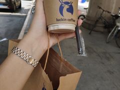 -瑞幸咖啡(泊寓瑞达公寓店)