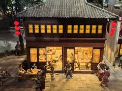 -中国京杭大运河博物馆