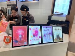 -CoCo都可(秀英万达店)