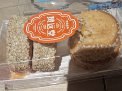 -黄远堂凤梨酥·伴手礼(中山路六店)