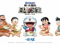 -万达影城(银兴菲林店)