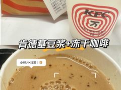 -肯德基(万科城店)