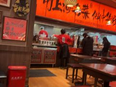 -王繁星面馆(西安熙地港店)
