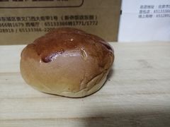 -新侨三宝乐面包店(崇文门店)