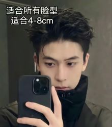 -109美发沙龙