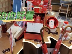 -Tims天好咖啡·贝果(雁展路万象天地店)