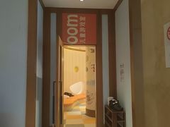 -长白山万达锦华套房酒店