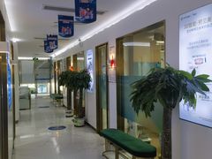 -美可普口腔医院(东街分店)