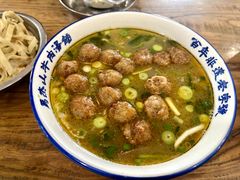 -清真马杰山牛肉汤馆