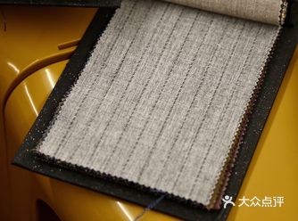安利女士西装定制流程 | 温州西服定制女装