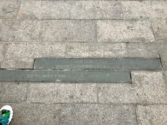 -石炮台公园