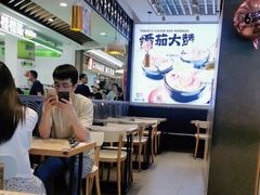 -大鼓米线(杭州国大城市广场店)