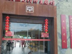 -大嶝英雄三岛战地观光园