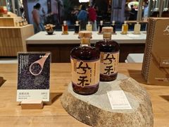 -兮禾酒馆(护国路店)