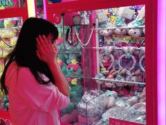 -BIG PINK大粉娃娃机主题馆(圆融星座店)