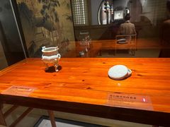 -四川宋瓷博物馆