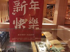 -北方暖暖温泉度假洗浴