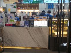 -茶百道(花城汇中区店)