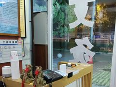 -深蓝盲人推拿·颈肩腰腿疼痛·艾灸调理(清河店)