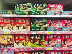 -沈阳大商千盛购物中心有限公司(长江街店)
