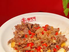 -辣可可·小炒黄牛肉(望京凯德MALL店)
