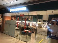 -海马体照相馆(大悦城C时尚馆店)