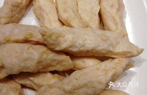 Shrimp and Pork Dumplings