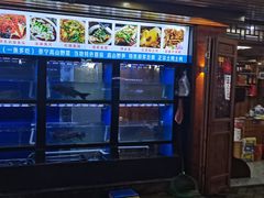 -渔老大·有机鱼馆·老字号(古城店)