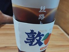 -西部马华清真兰州牛肉面·烧烤夜市(三里河店)
