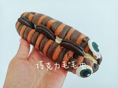 -玫瑰谷动物奶油生日蛋糕(红旗路总店)