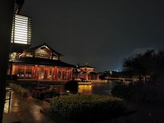 -丽江金茂凯悦臻选酒店-滇香馆