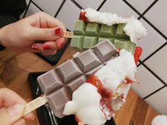 -WONDER ICE 萬得冰田(建設路总店)