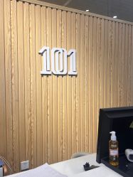 -章光101防脱养发荟