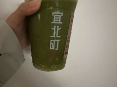 -宜北町(老城新街店)