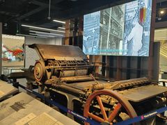 -中国近现代新闻出版博物馆