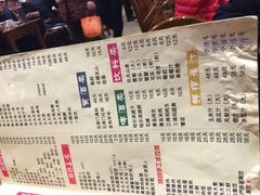 -东北大菜馆(延长路店)