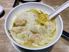 鲜虾云吞面-百福麵家(新馬路店)