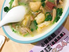 -小杨生煎(湟普汇店)