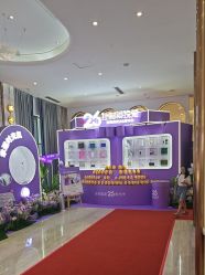 -深圳美莱医疗美容医院