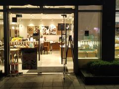 门面-巴黎贝甜(常德路店)