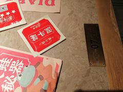-蛙小侠(五象万象汇店)