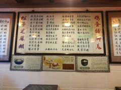 -玫瑰甜品(文明路店)