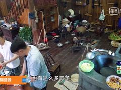 -秦岭欢乐世界