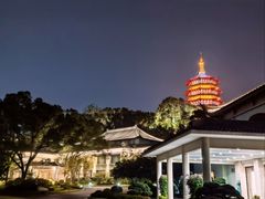 -浙江西子宾馆·瑶园咖啡厅