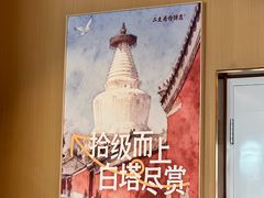 -华天二友居肉饼(宫门口店)