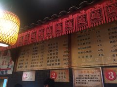 -小街天府(西工小街店)